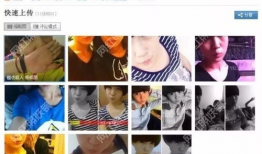 抖音黑料吃瓜爆料网站